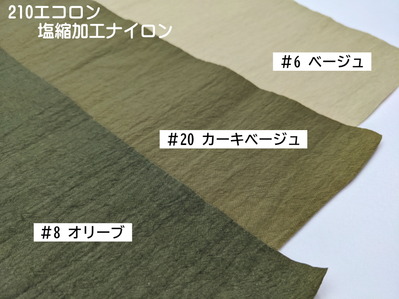 商品イメージ2