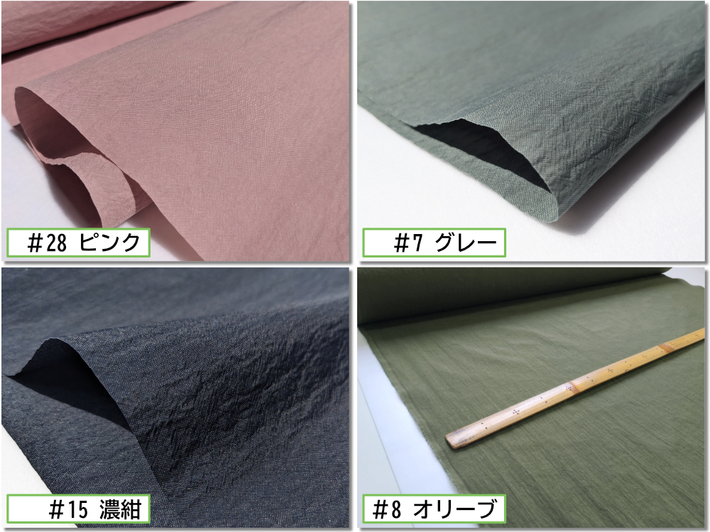 商品イメージ2