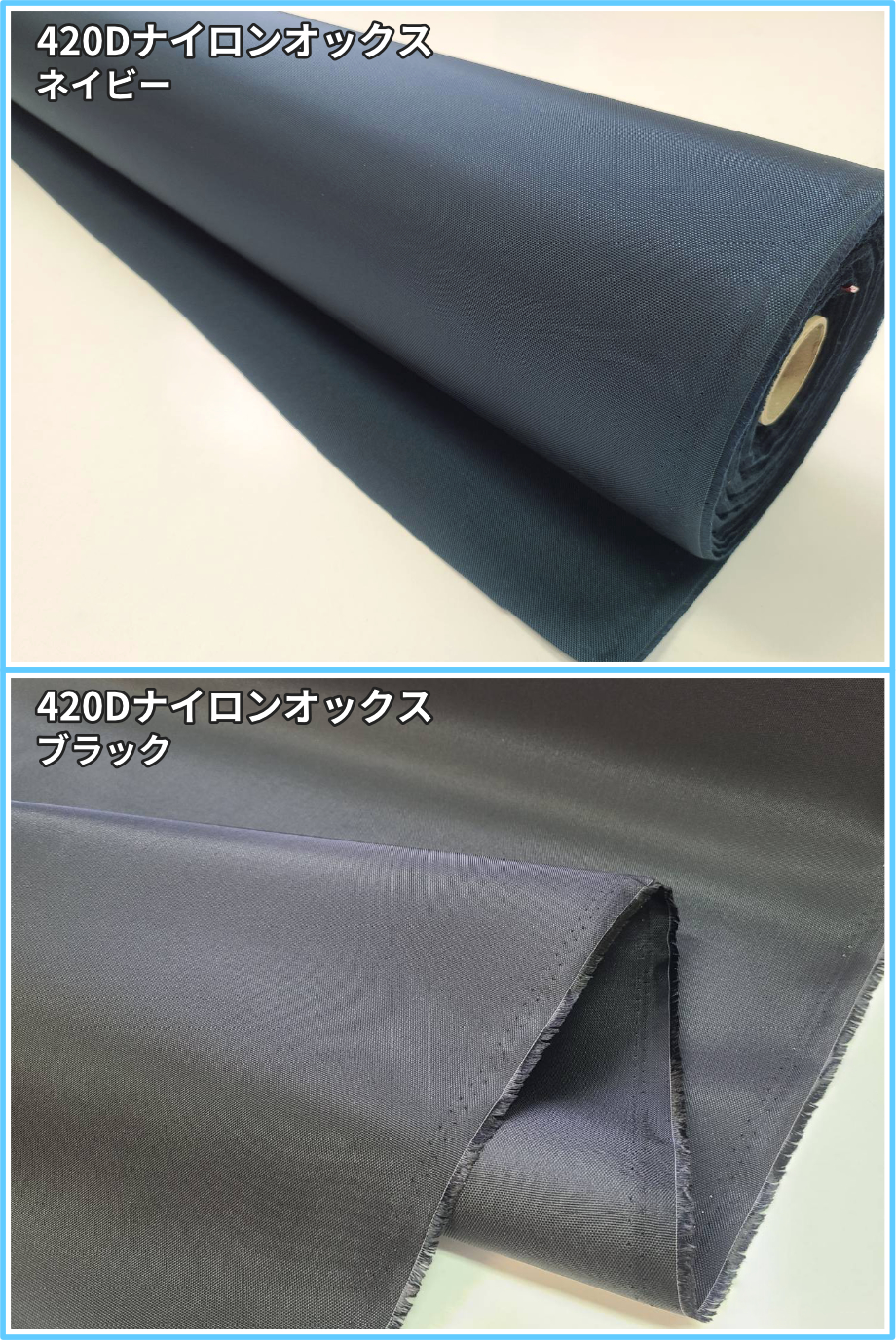 商品イメージ2