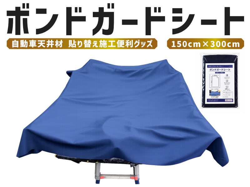 商品イメージ1