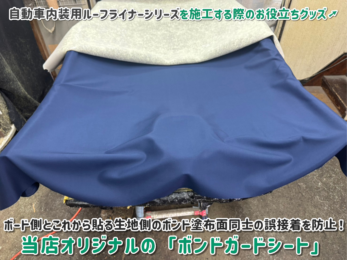 商品イメージ2