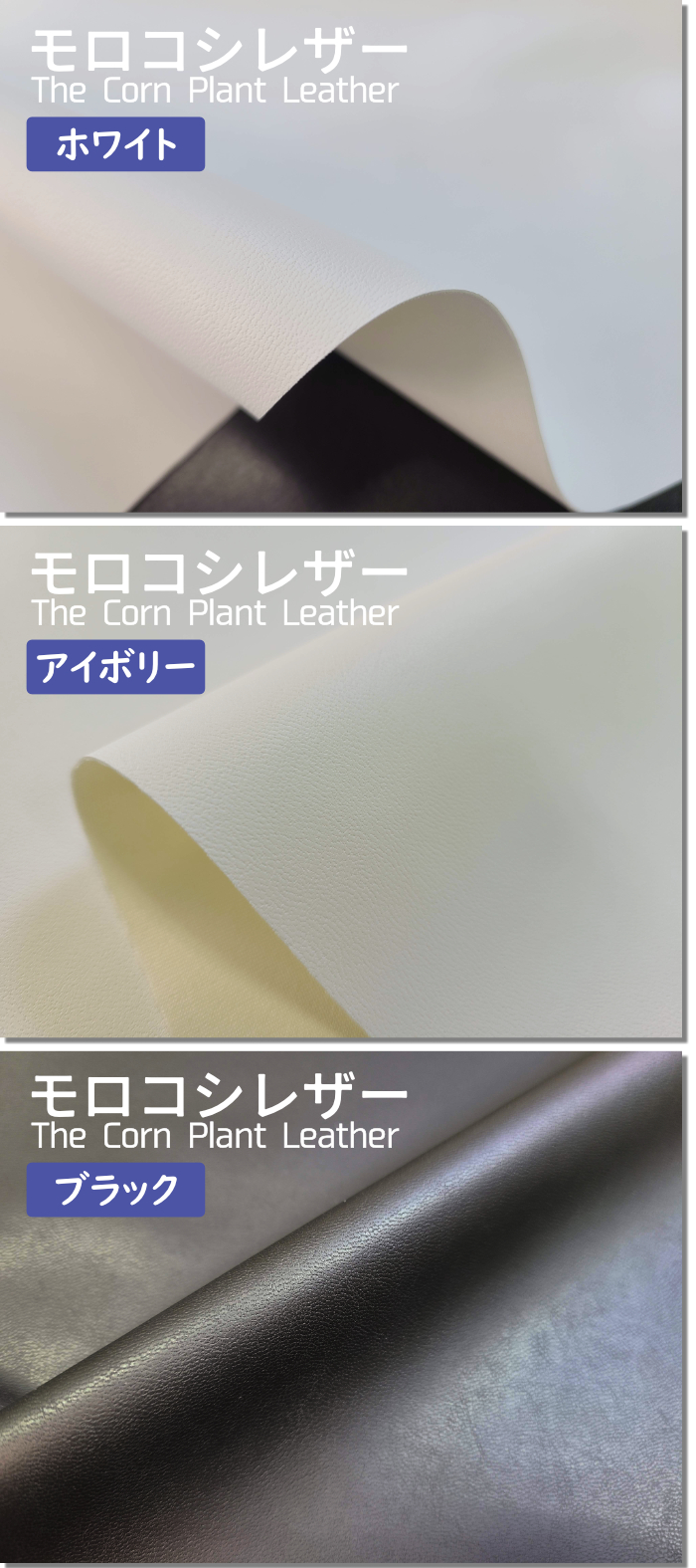 商品イメージ3
