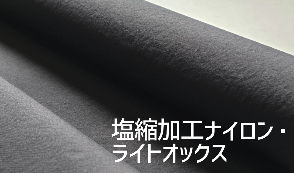 商品イメージ1