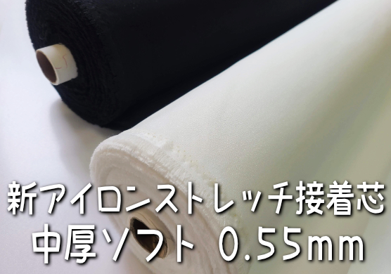 低反発ウレタンスポンジ3ミリ