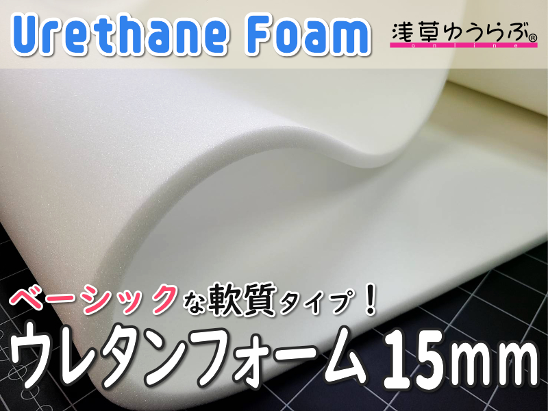 商品イメージ1