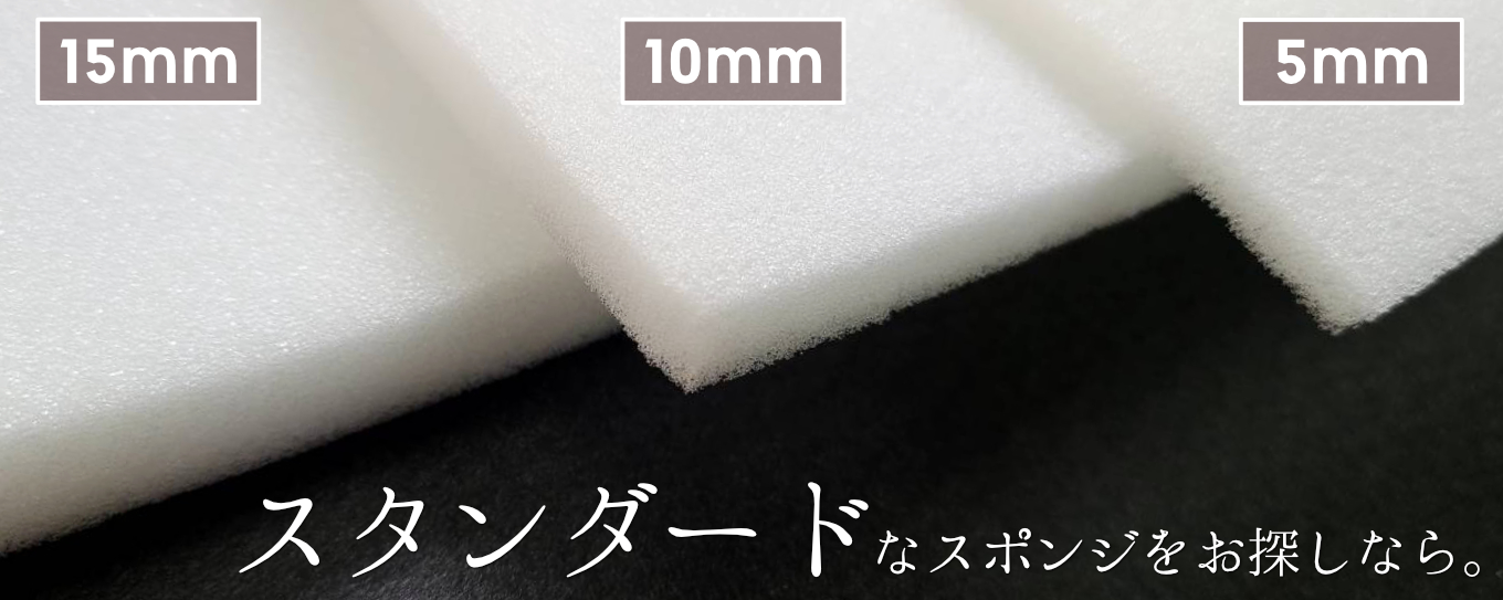 商品イメージ1